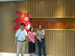 萬(wàn)福風(fēng)水展廳完工質(zhì)量得到客戶(hù)認(rèn)同